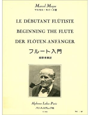 LE DEBUTANT FLUTISTE - MOYSE'