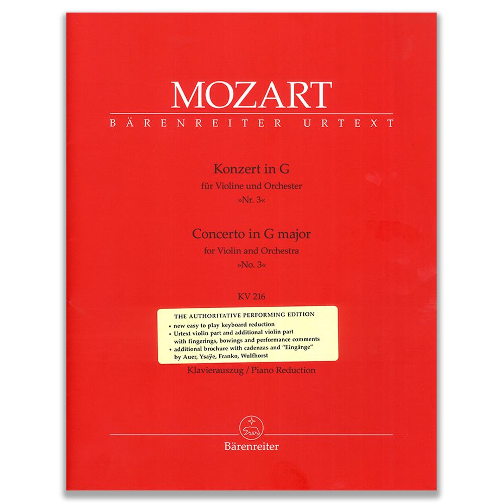 Mozart Concerto per Violino e Orchestra n. 3 KV 216