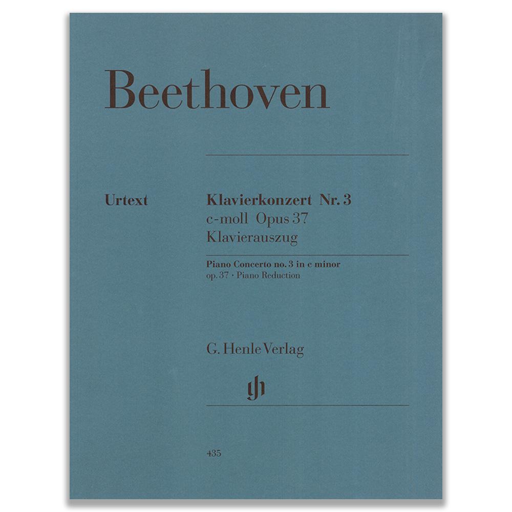 Beethoven Concerto n. 3 in Do minore Op. 37 per Pianoforte