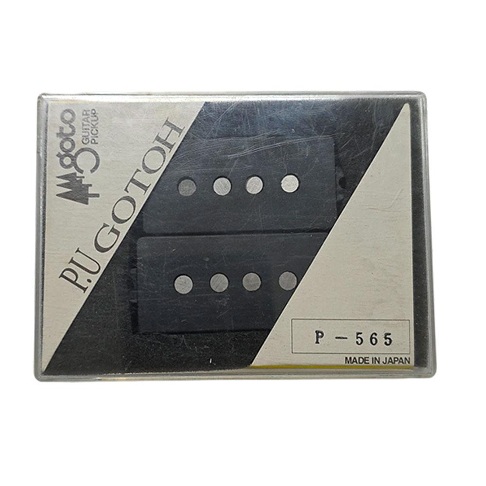 Gotoh P-565